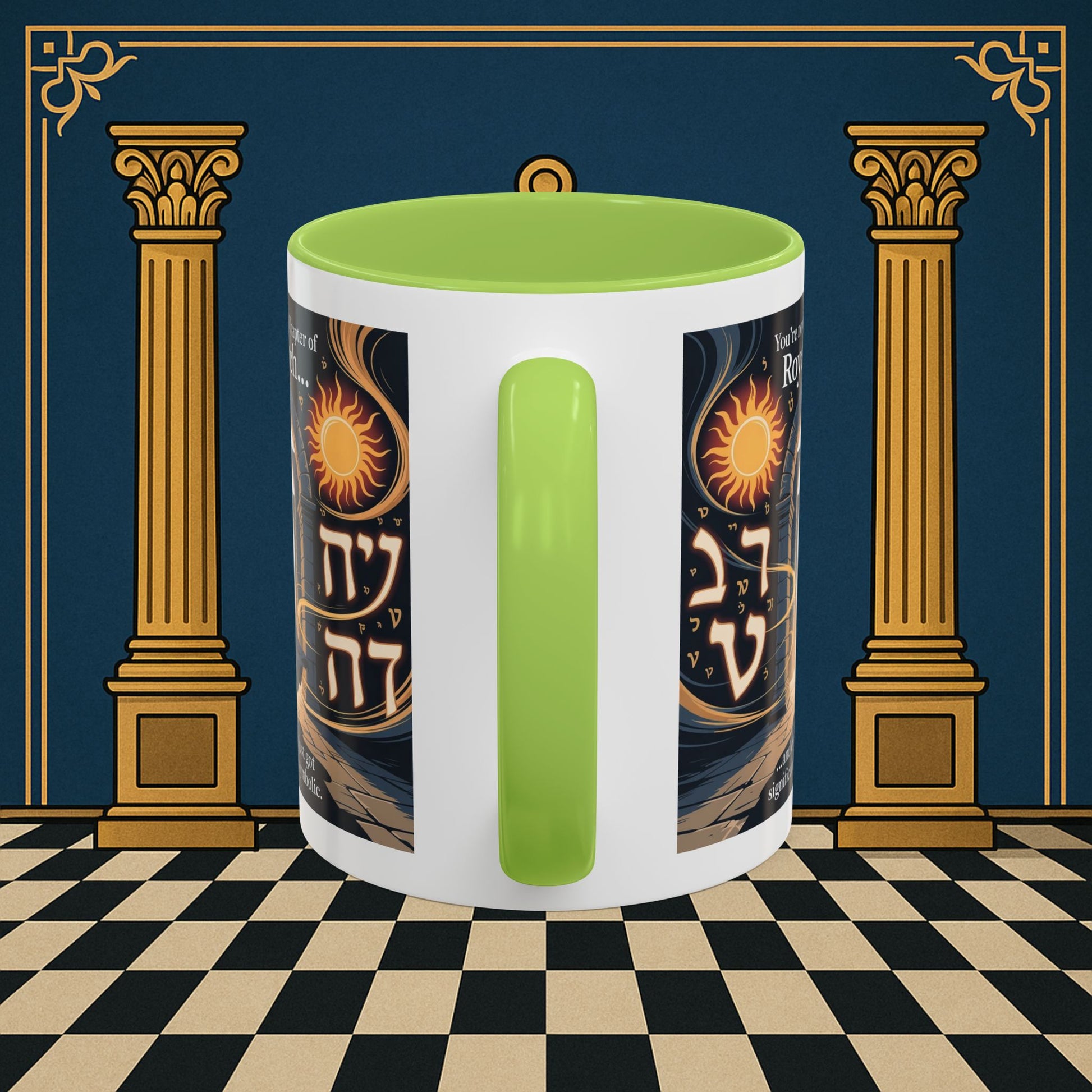 Masonic Mugs - Masonic Gateway - Royal Arch