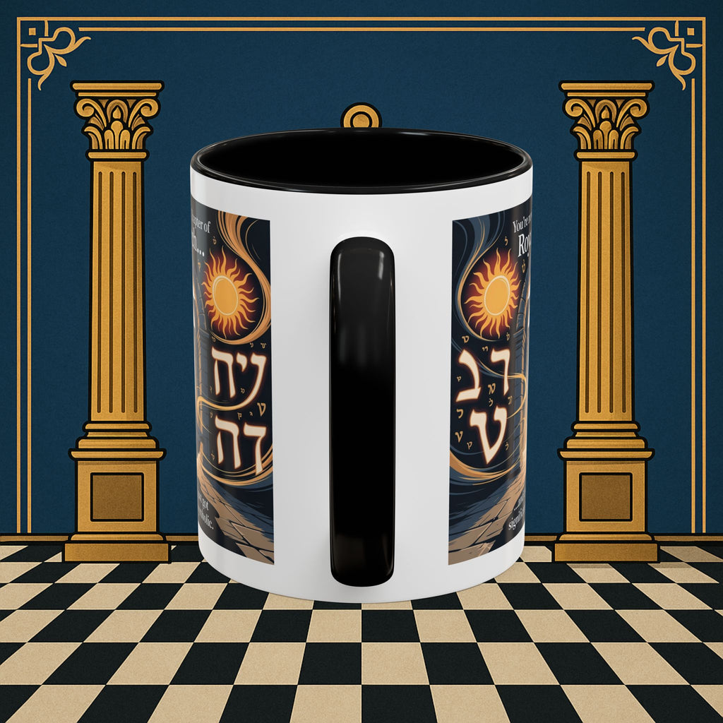 Masonic Mugs - Masonic Gateway - Royal Arch