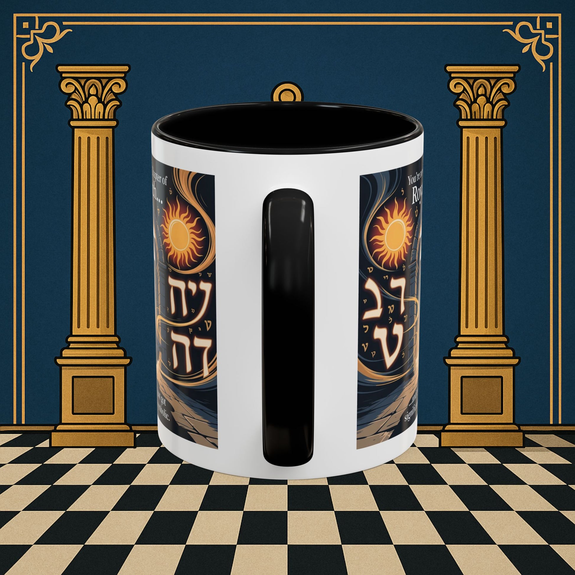 Masonic Mugs - Masonic Gateway - Royal Arch