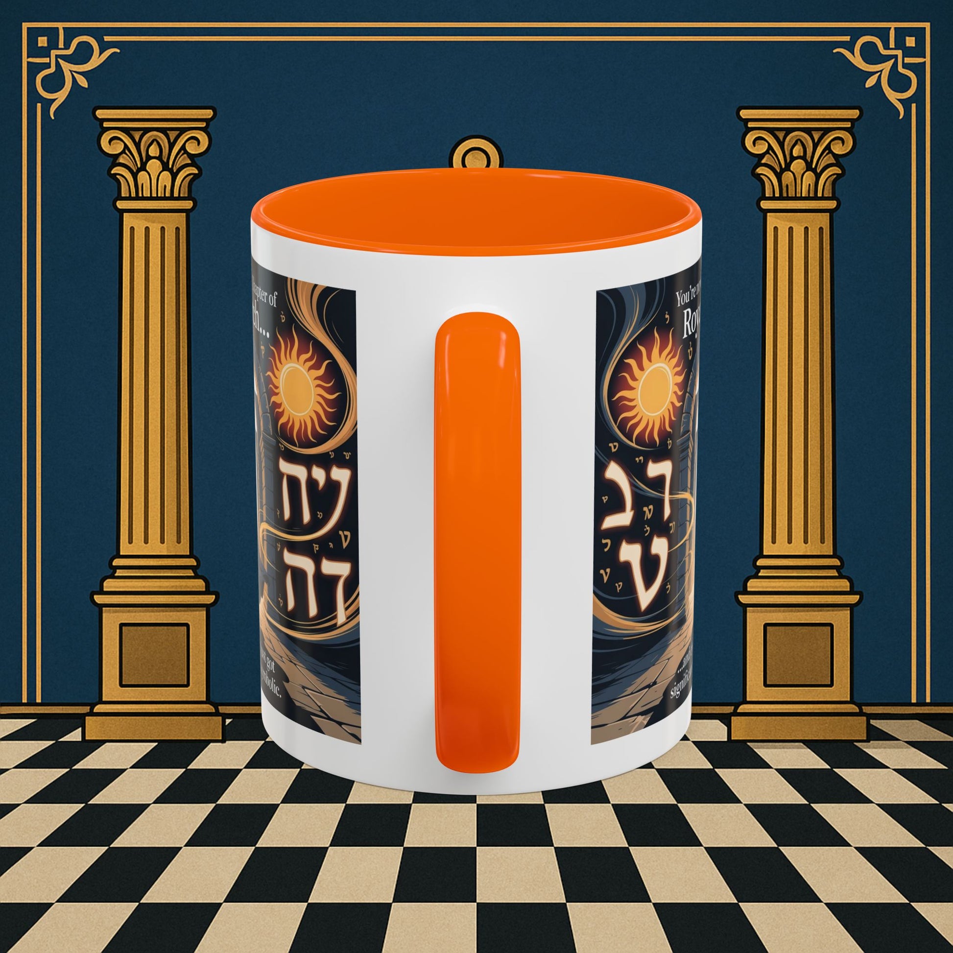 Masonic Mugs - Masonic Gateway - Royal Arch