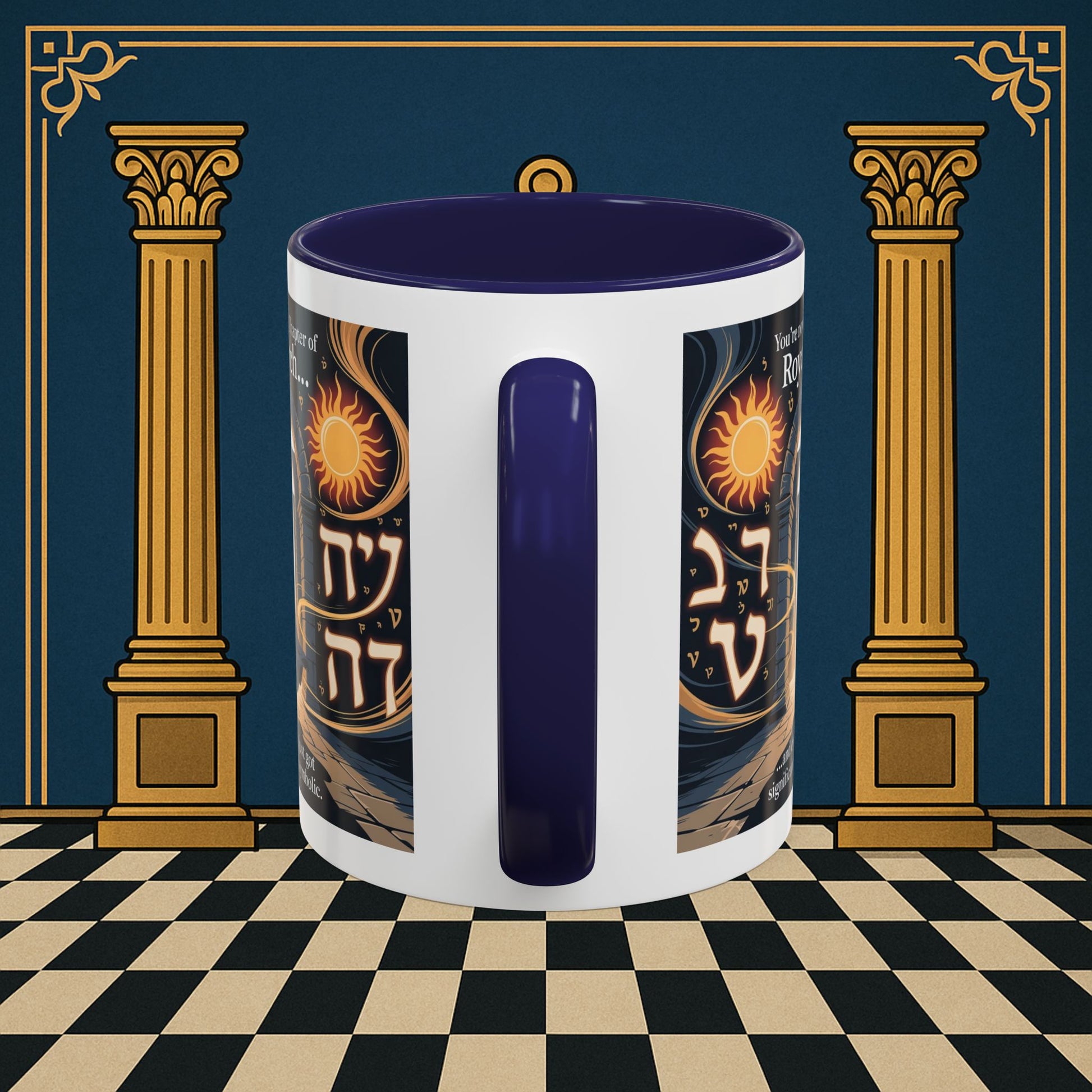 Masonic Mugs - Masonic Gateway - Royal Arch
