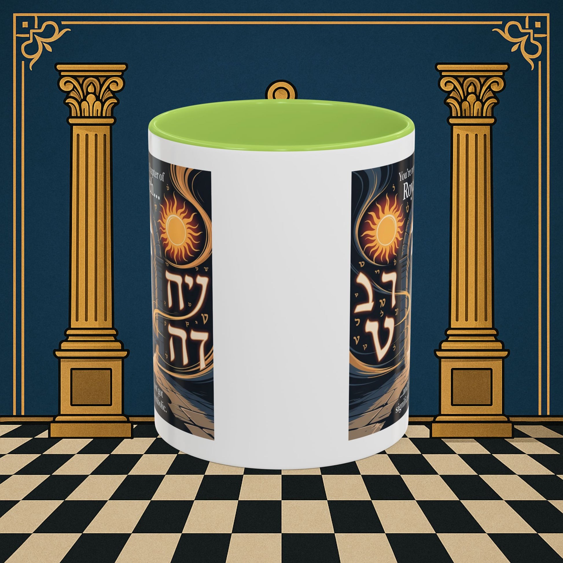 Masonic Mugs - Masonic Gateway - Royal Arch