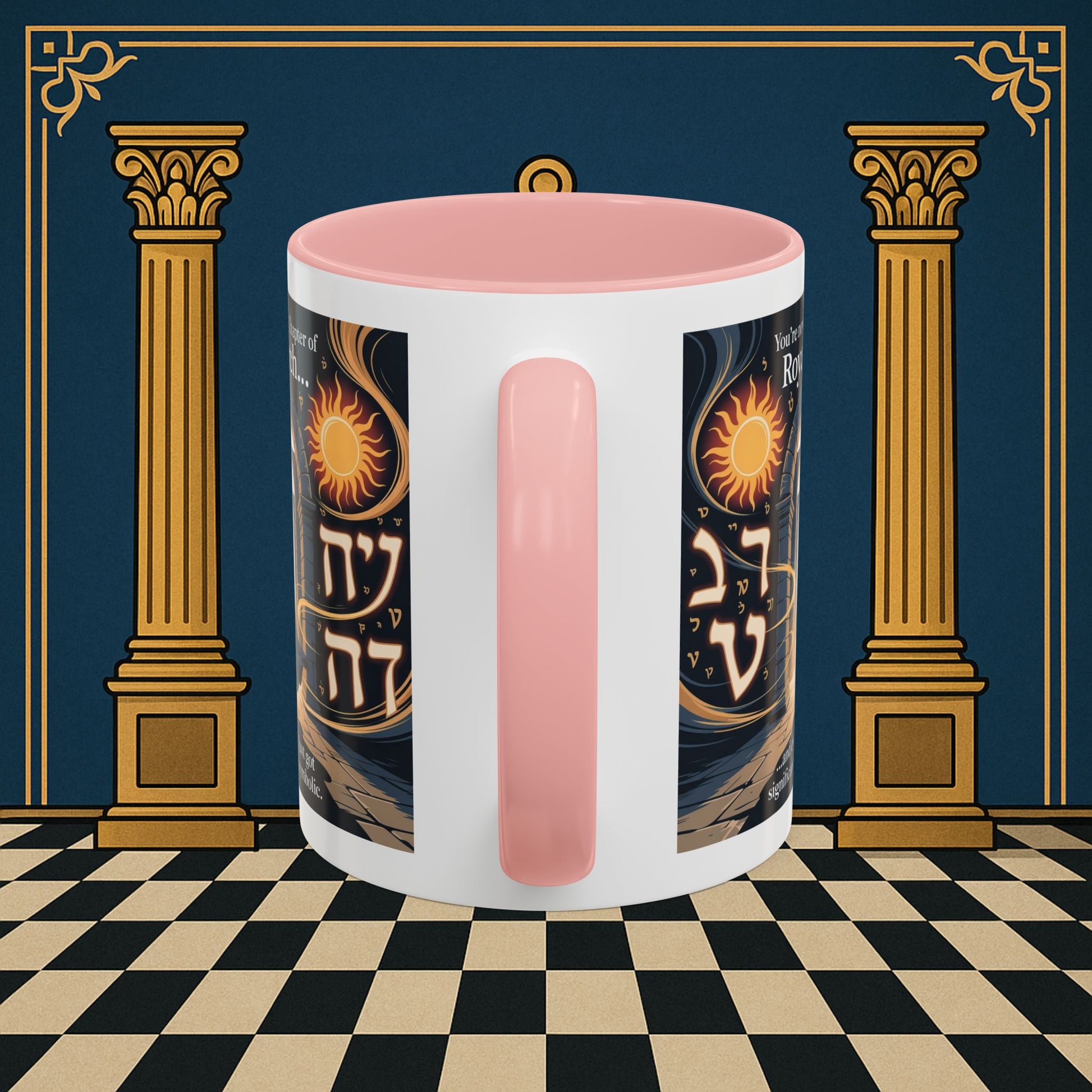 Masonic Mugs - Masonic Gateway - Royal Arch