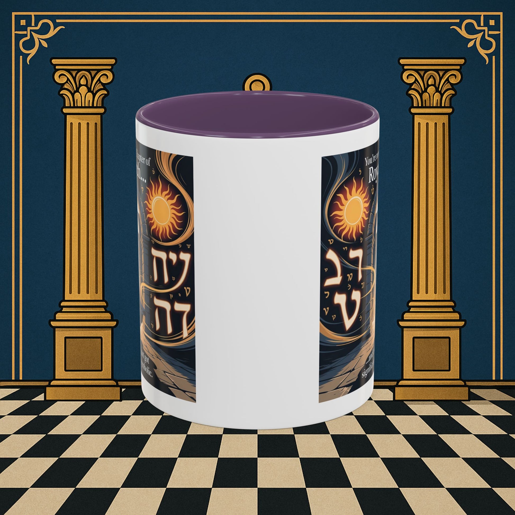 Masonic Mugs - Masonic Gateway - Royal Arch