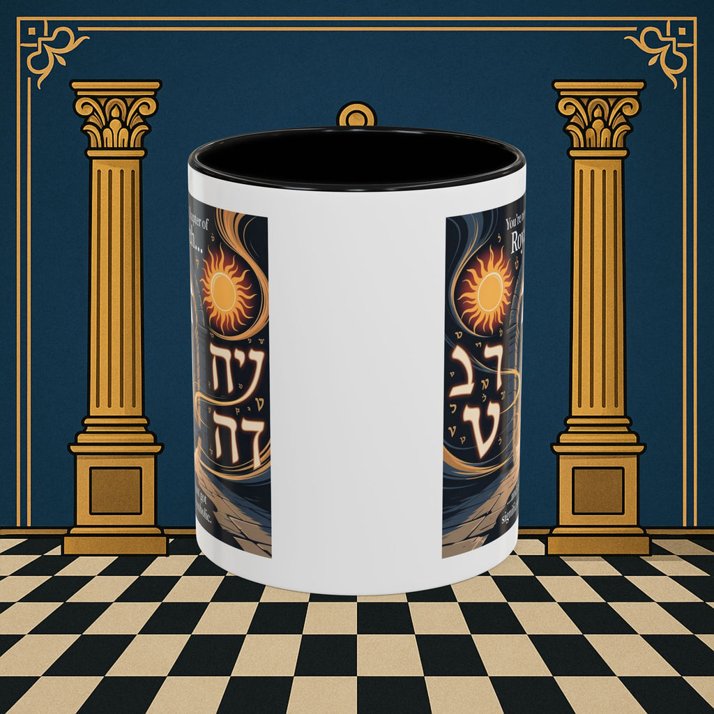 Masonic Mugs - Masonic Gateway - Royal Arch