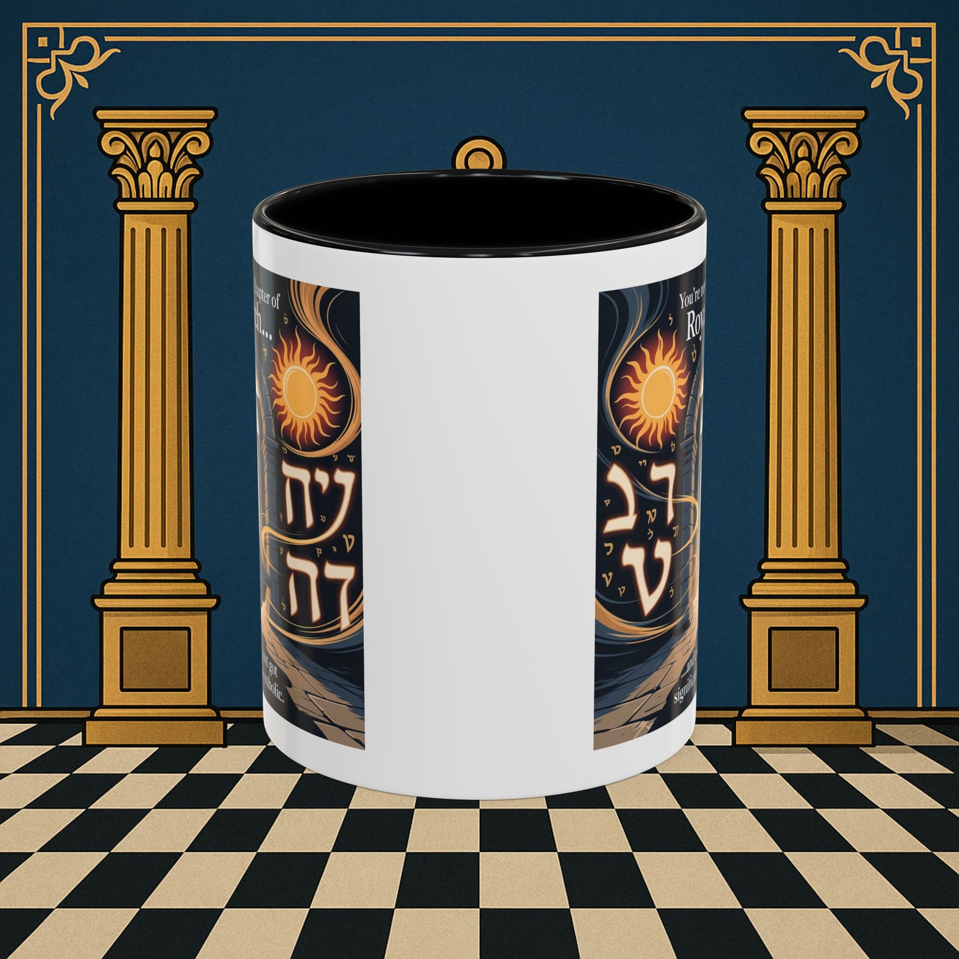 Masonic Mugs - Masonic Gateway - Royal Arch