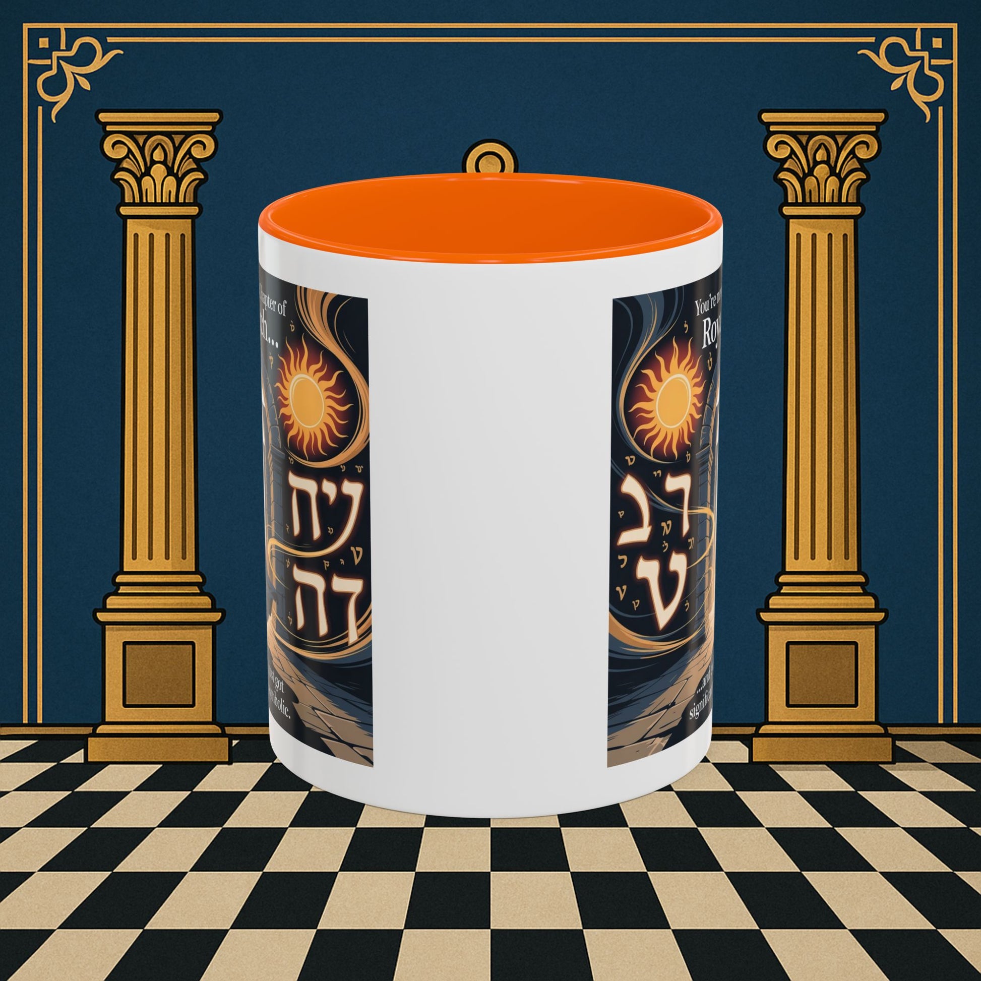 Masonic Mugs - Masonic Gateway - Royal Arch