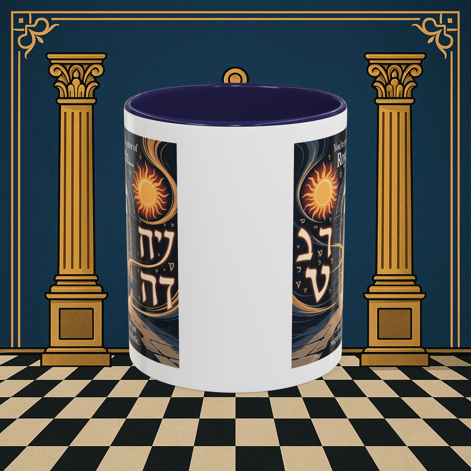 Masonic Mugs - Masonic Gateway - Royal Arch
