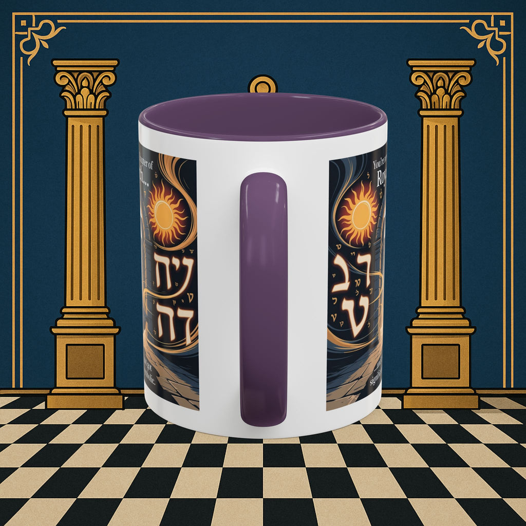 Masonic Mugs - Masonic Gateway - Royal Arch
