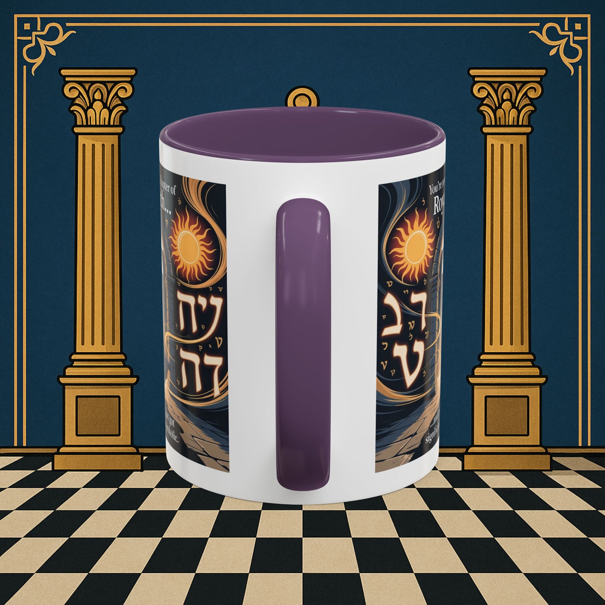 Masonic Mugs - Masonic Gateway - Royal Arch