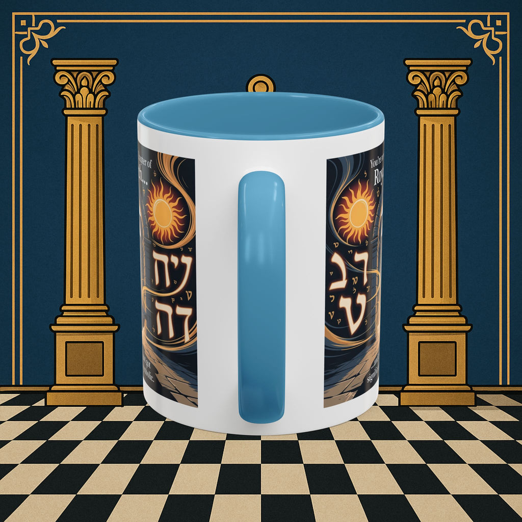 Masonic Mugs - Masonic Gateway - Royal Arch