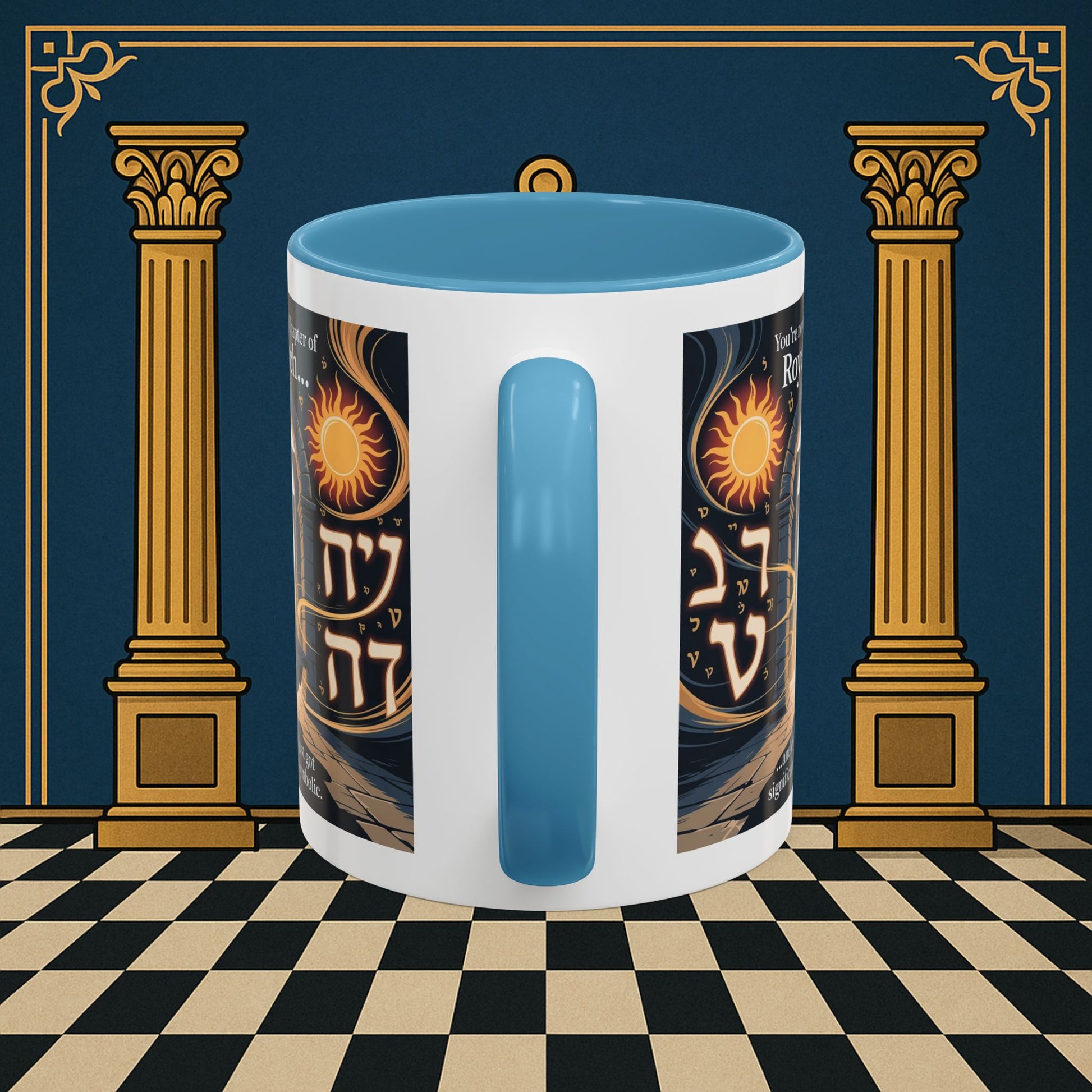 Masonic Mugs - Masonic Gateway - Royal Arch