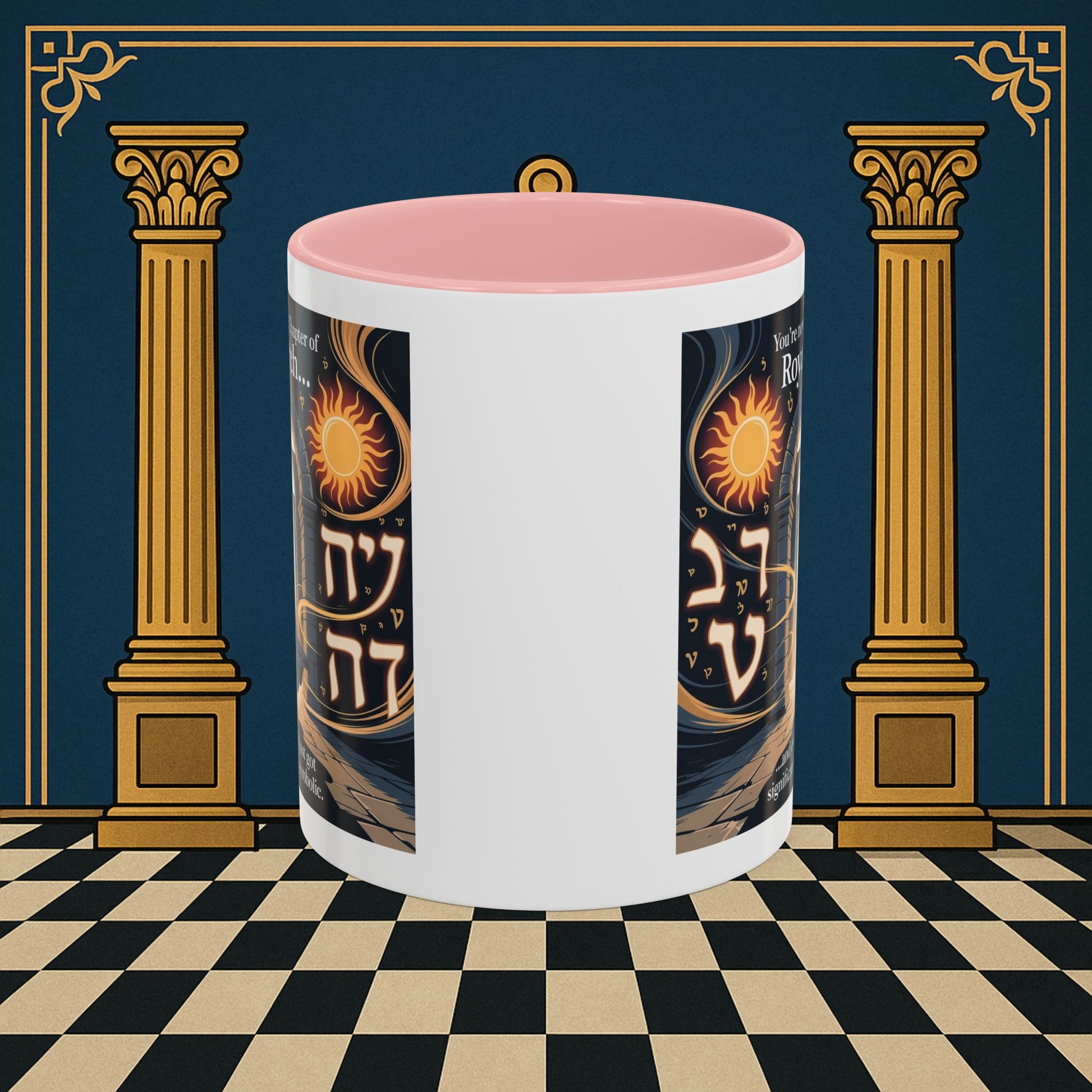 Masonic Mugs - Masonic Gateway - Royal Arch