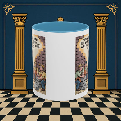 Masonic Mugs - First Try Triumph - Mark Masonry - Masonic Mugs