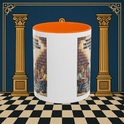 Masonic Mugs - First Try Triumph - Mark Masonry - Masonic Mugs