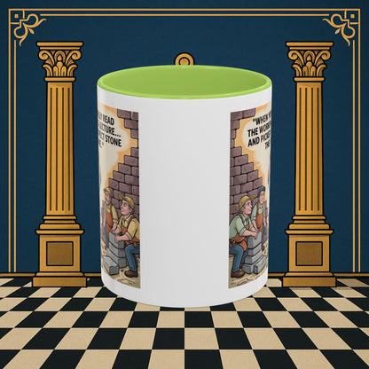 Masonic Mugs - First Try Triumph - Mark Masonry - Masonic Mugs