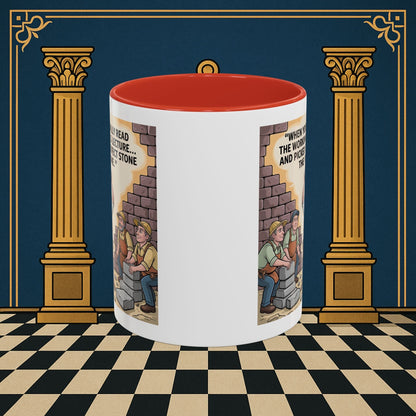 Masonic Mugs - First Try Triumph - Mark Masonry - Masonic Mugs