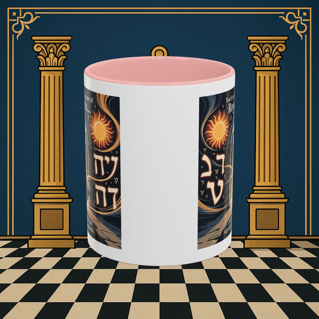 Premium Ready to Go Freemason Design | Masonic Gateway | Royal Arch - Masonic Mugs