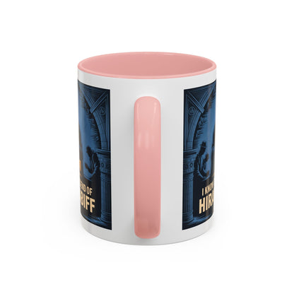 Premium Ready to Go Freemason Design | The Third Degree | Master Mason | I know the legend of Hiram Abiff - Masonic Mugs
