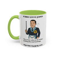 Provincial Assistant Director of Ceremonies Design Personalised Mug - Like a swan - Masonic Mugs